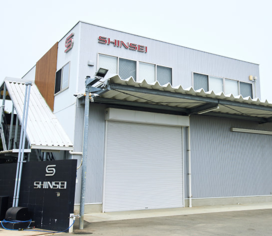 佐賀県多久市にある真生工業の多久営業所の外観（実質的な本社として機能している）