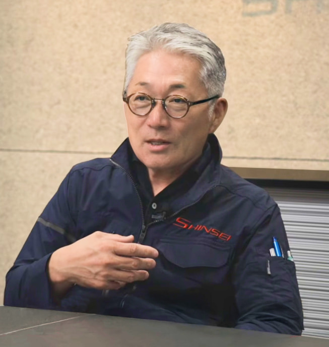 真生工業株式会社 代表取締役 中島 功