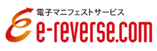 e-reverse.comのロゴ