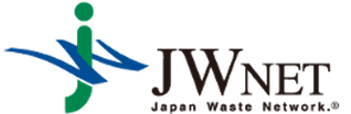 JWNETのロゴ