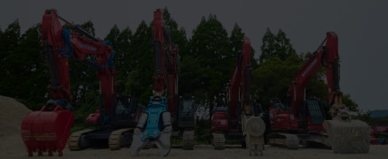 保有機械・設備