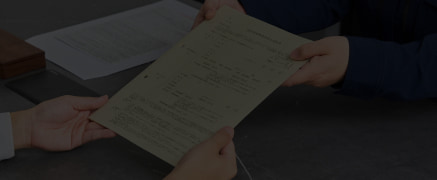 解体工事の流れ