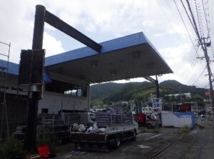 長崎県長崎市 – ガソリンスタンド跡 解体工事